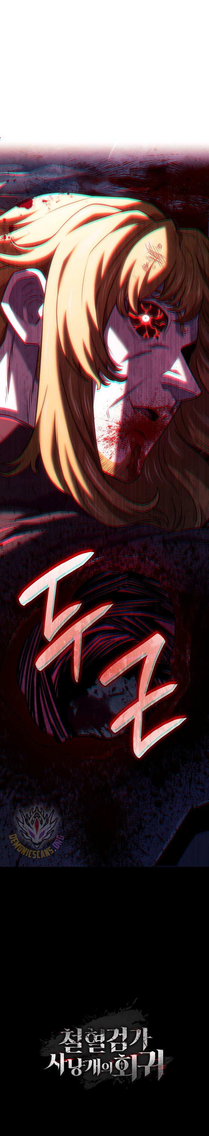 Read Revenge of the Iron-Blooded Sword Hound Manga Online