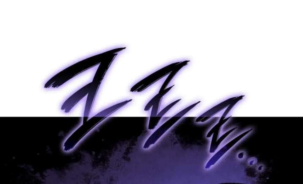 Read Revenge of the Iron-Blooded Sword Hound Manga Online