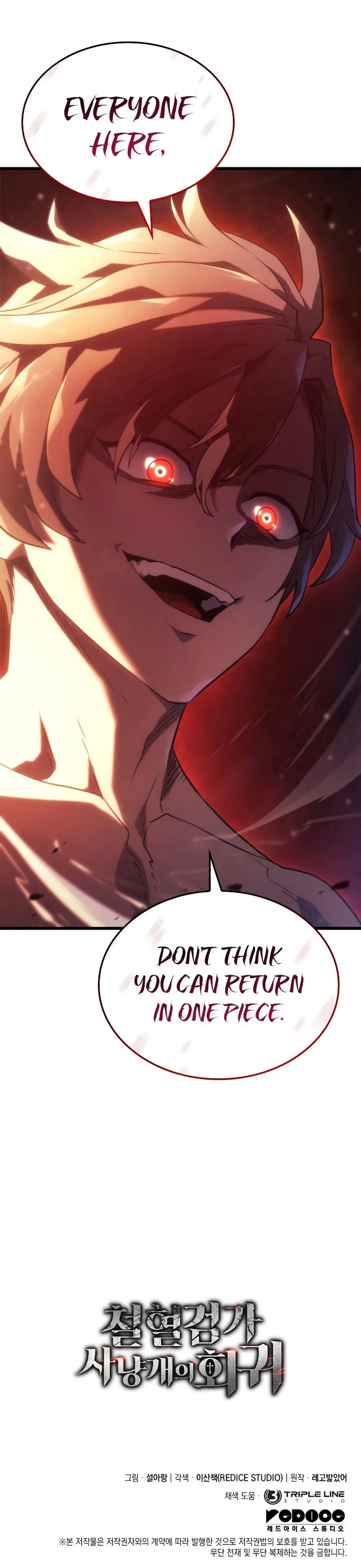 Read Revenge of the Iron-Blooded Sword Hound Manga Online