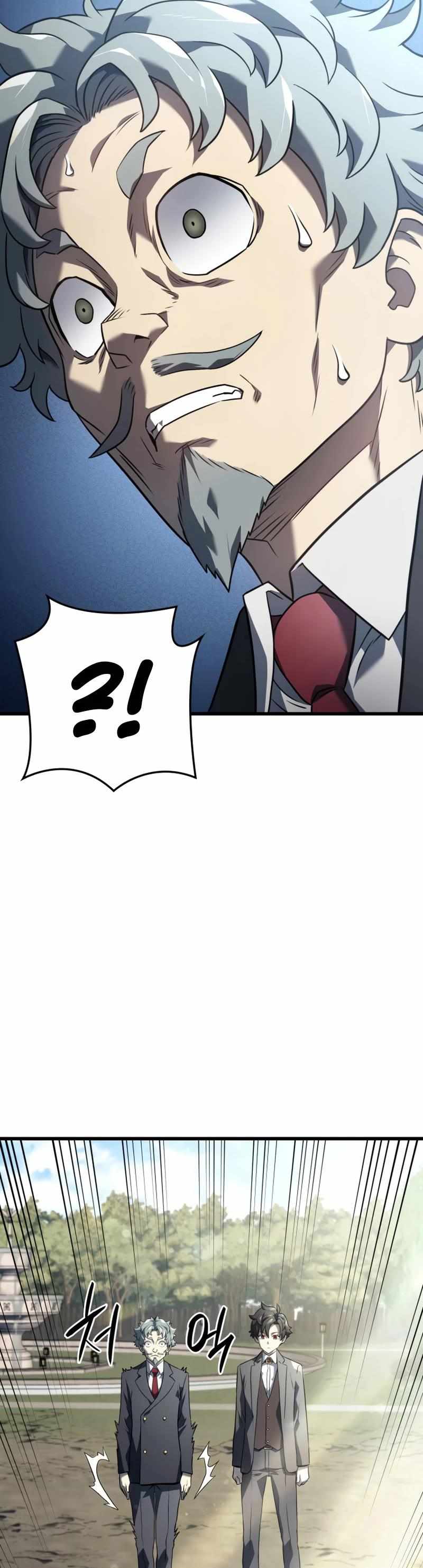 Read Revenge of the Iron-Blooded Sword Hound Manga Online