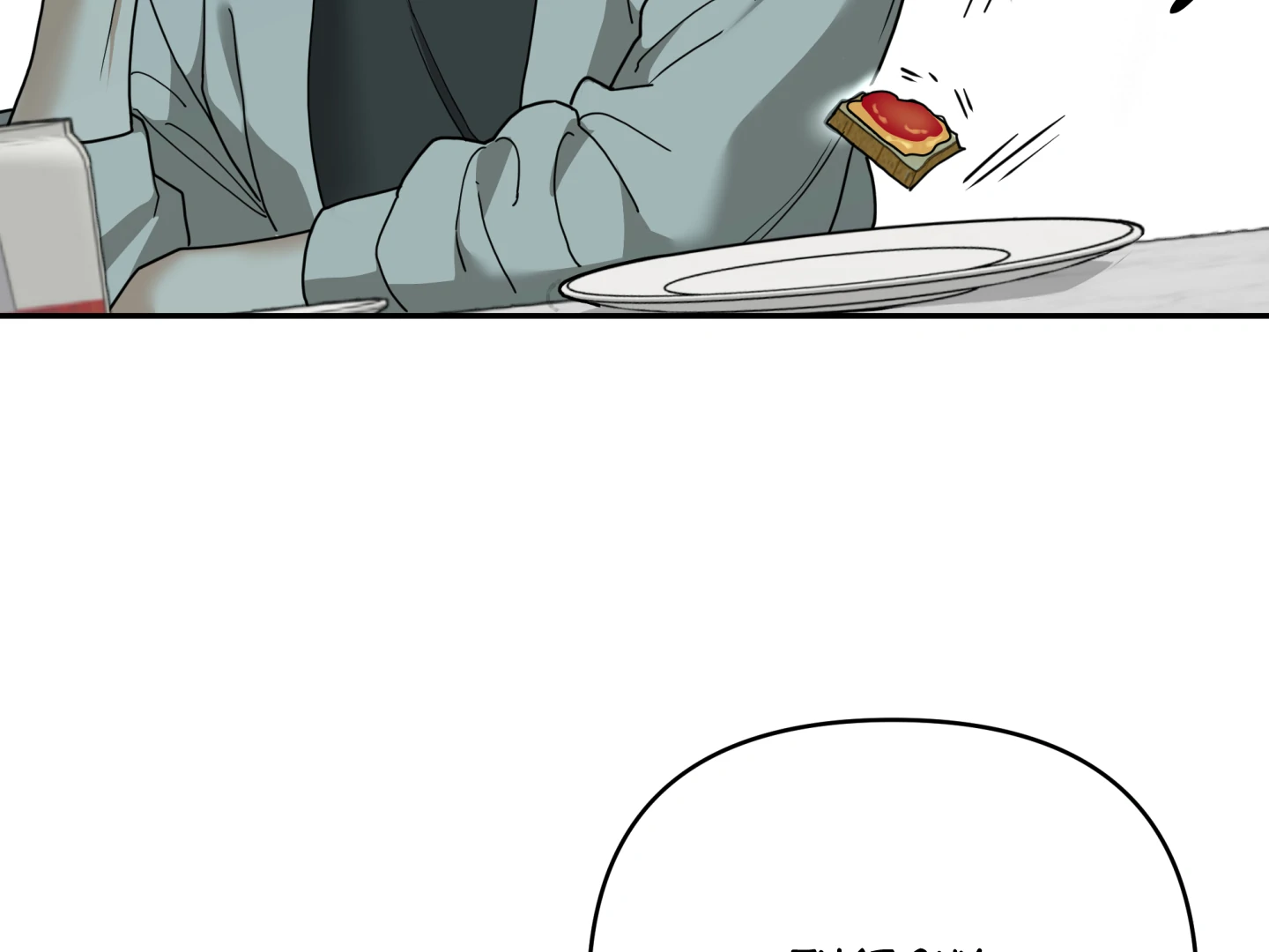 Read Reverse Thinking Manga Online