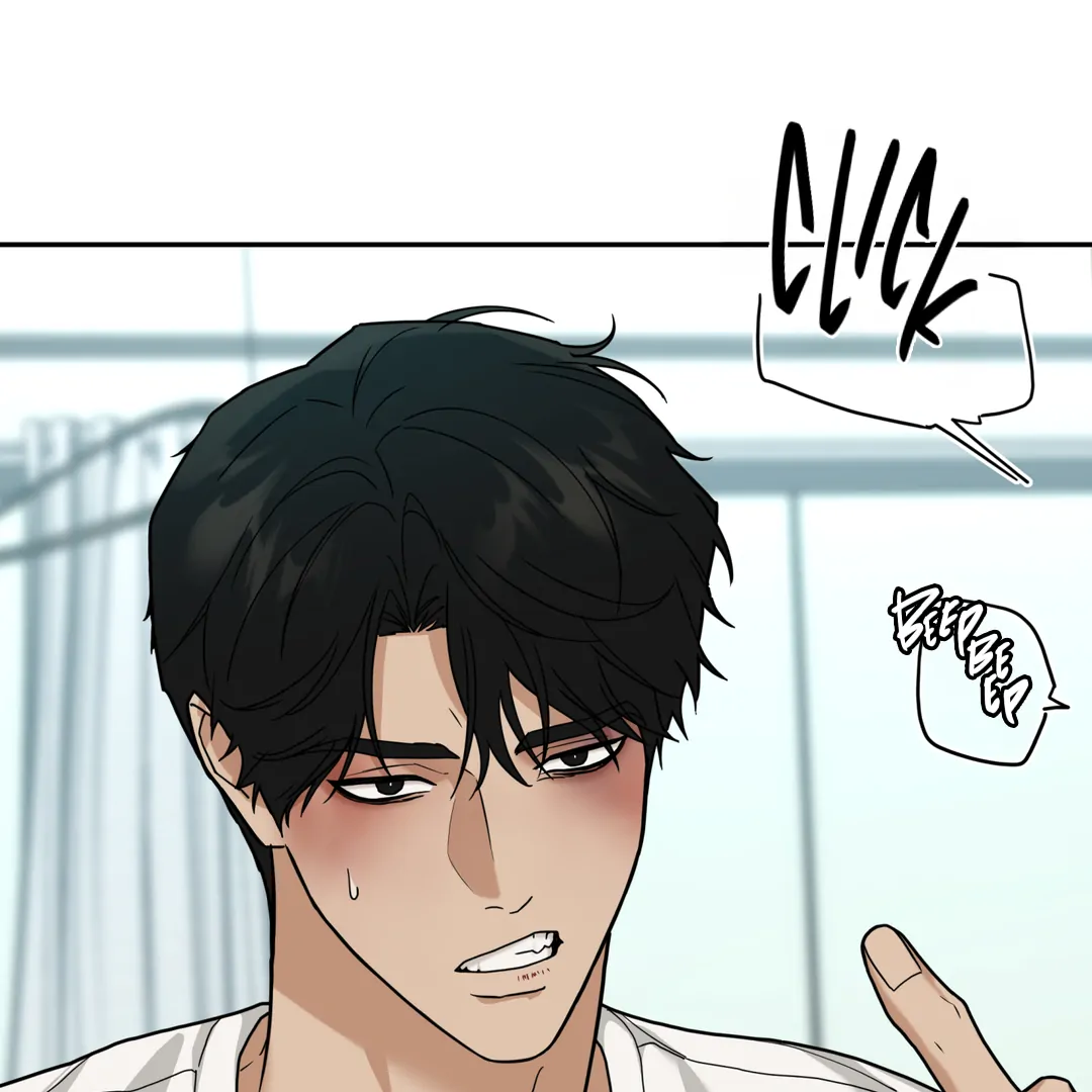 Read Reverse Thinking Manga Online