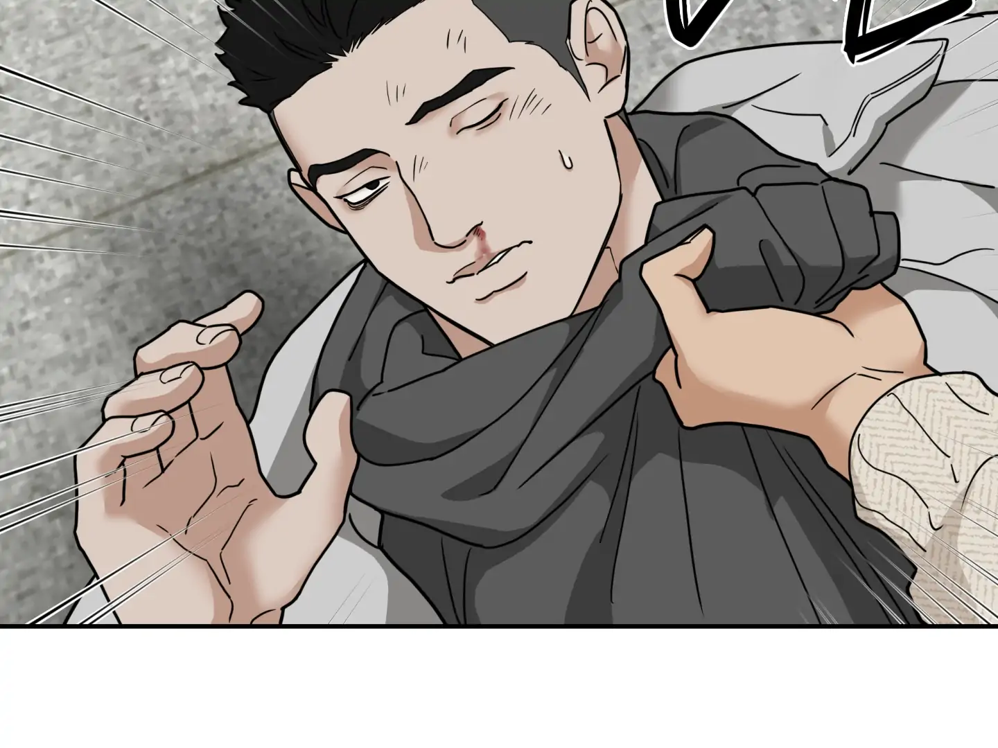 Read Reverse Thinking Manga Online