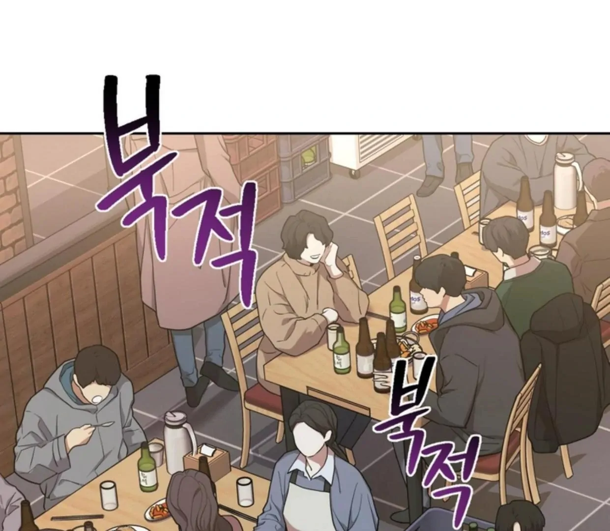 Read Reverse Thinking Manga Online