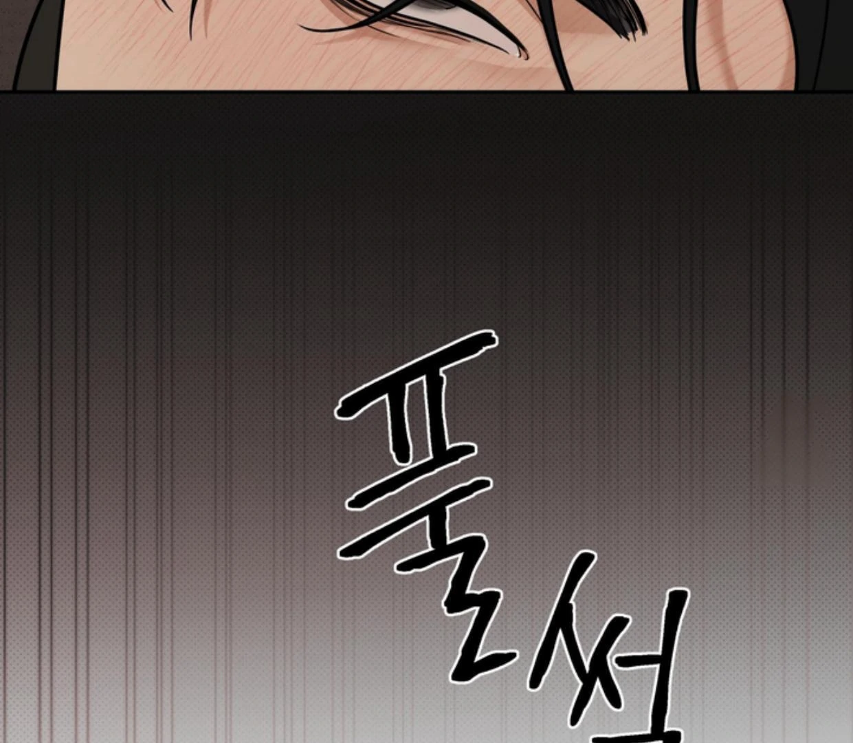 Read Reverse Thinking Manga Online