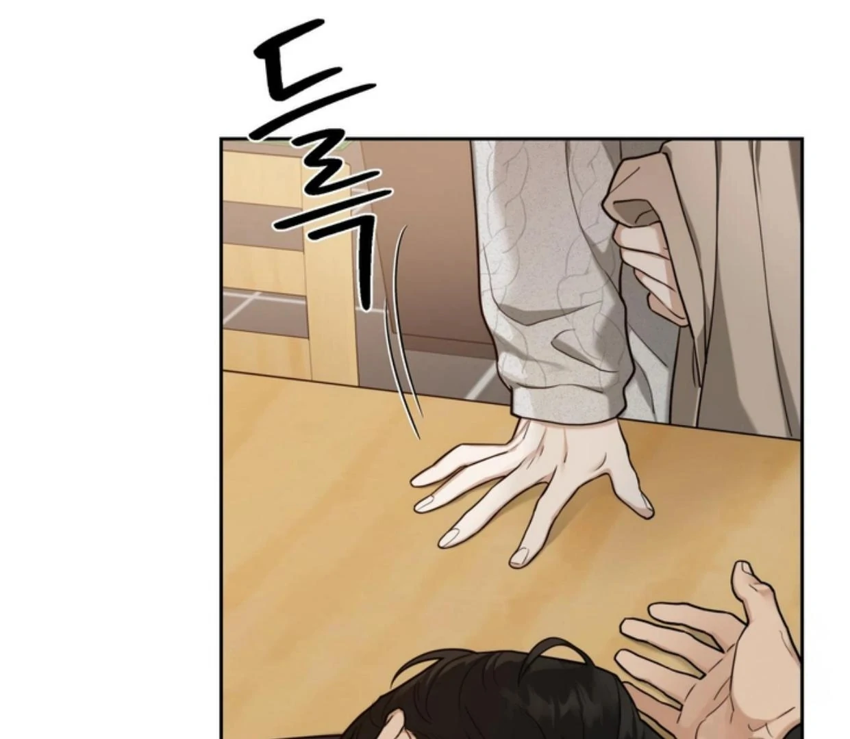 Read Reverse Thinking Manga Online