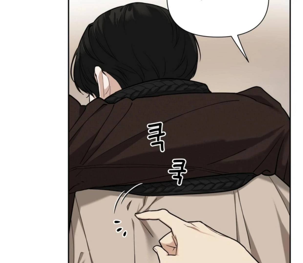 Read Reverse Thinking Manga Online