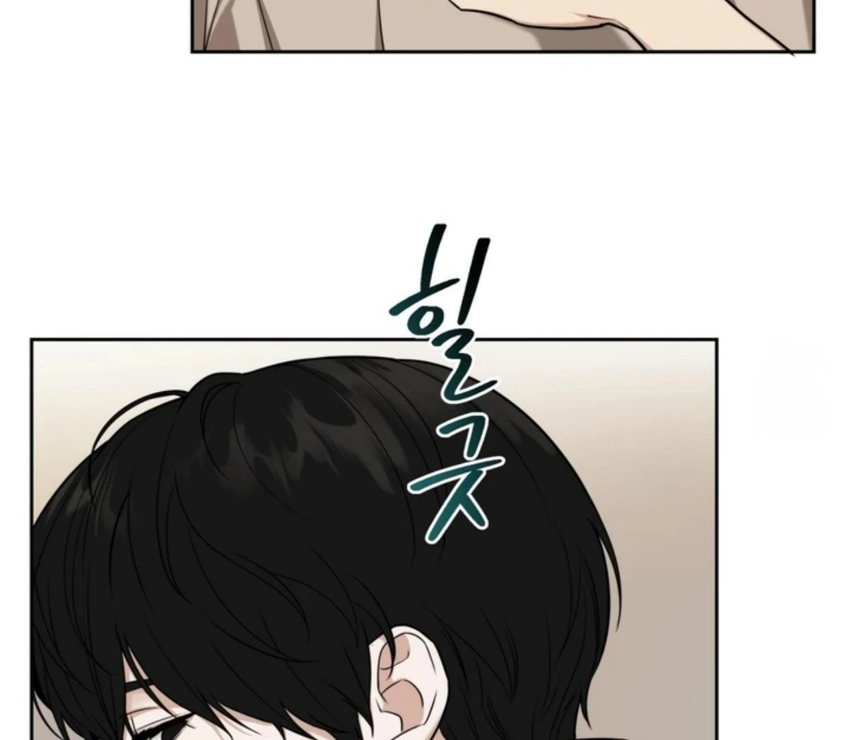 Read Reverse Thinking Manga Online