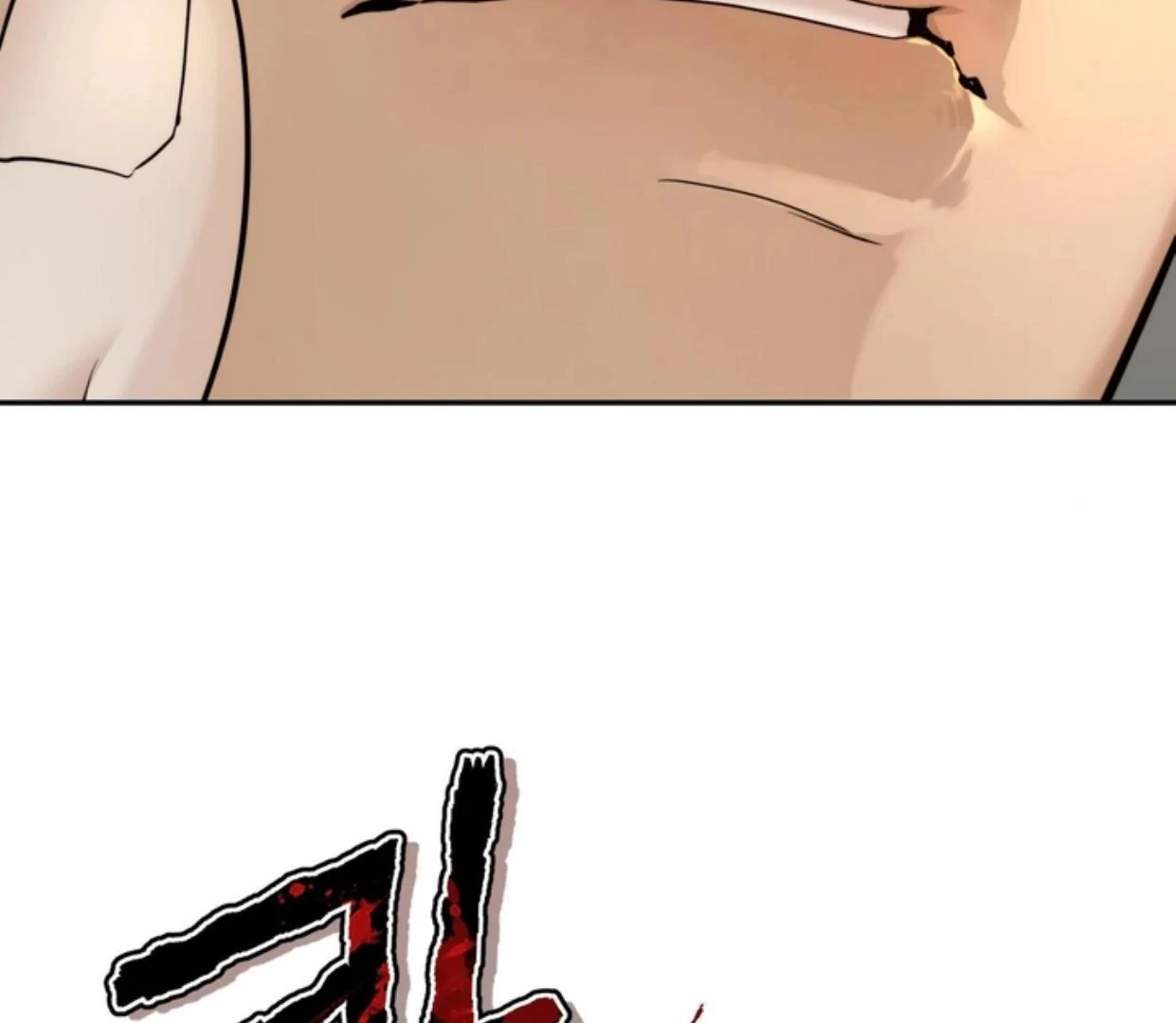 Read Reverse Thinking Manga Online