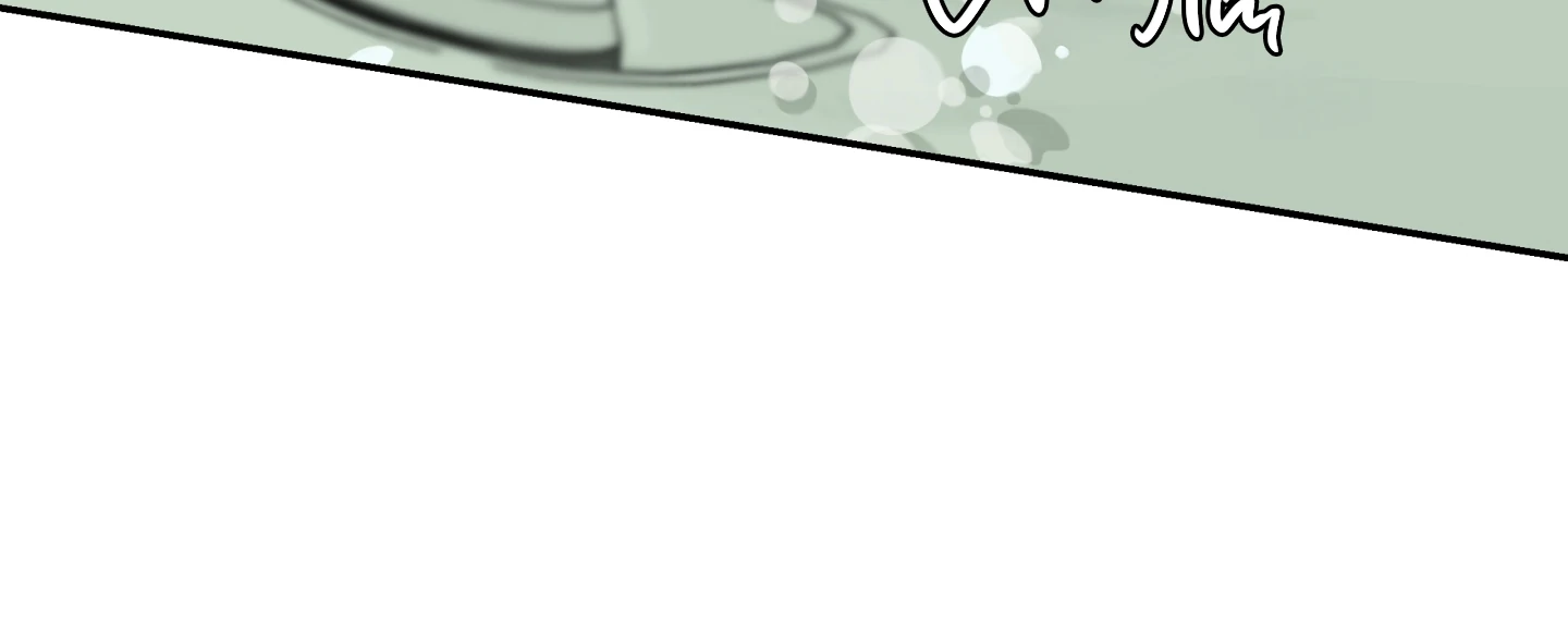 Read Reverse Thinking Manga Online