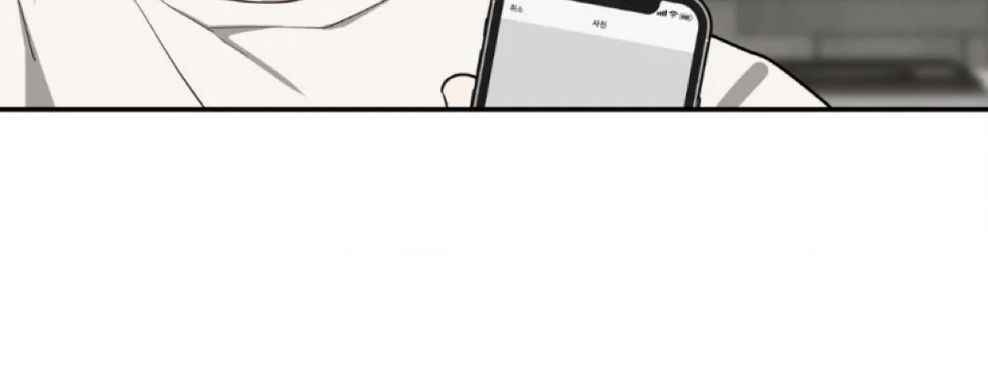 Read Reverse Thinking Manga Online