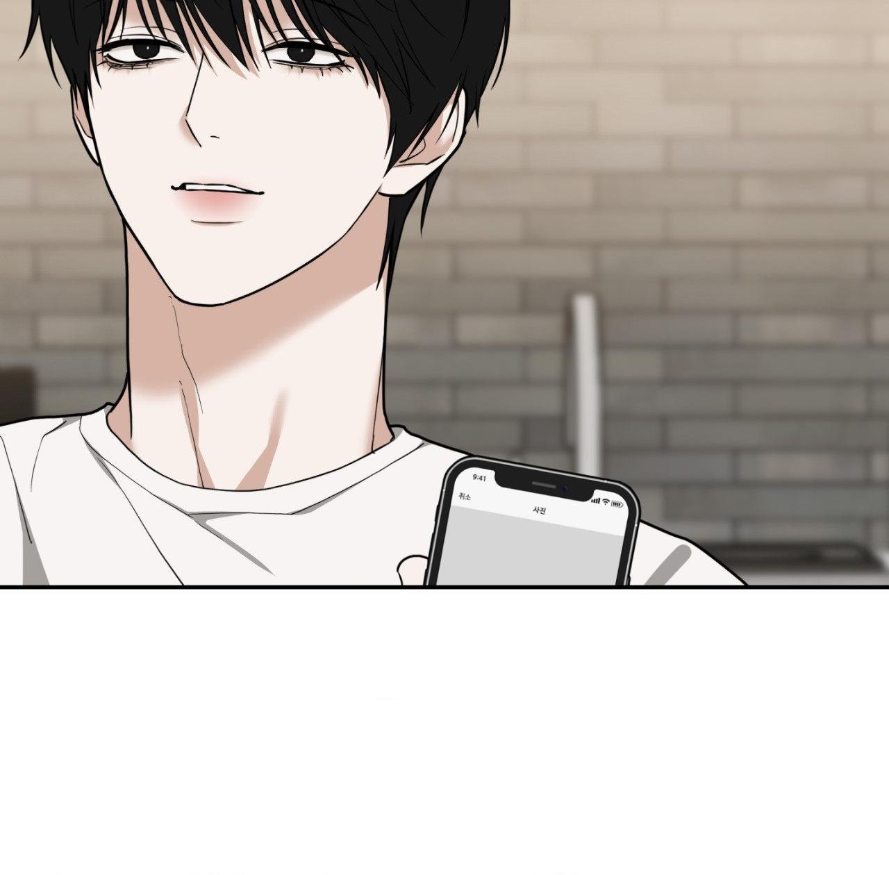 Read Reverse Thinking Manga Online