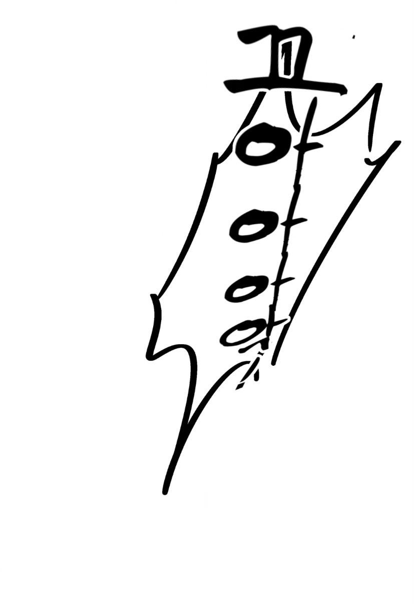 Read Reverse Thinking Manga Online