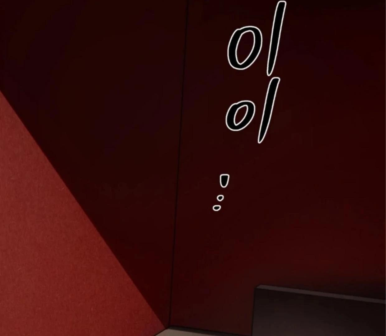 Read Reverse Thinking Manga Online