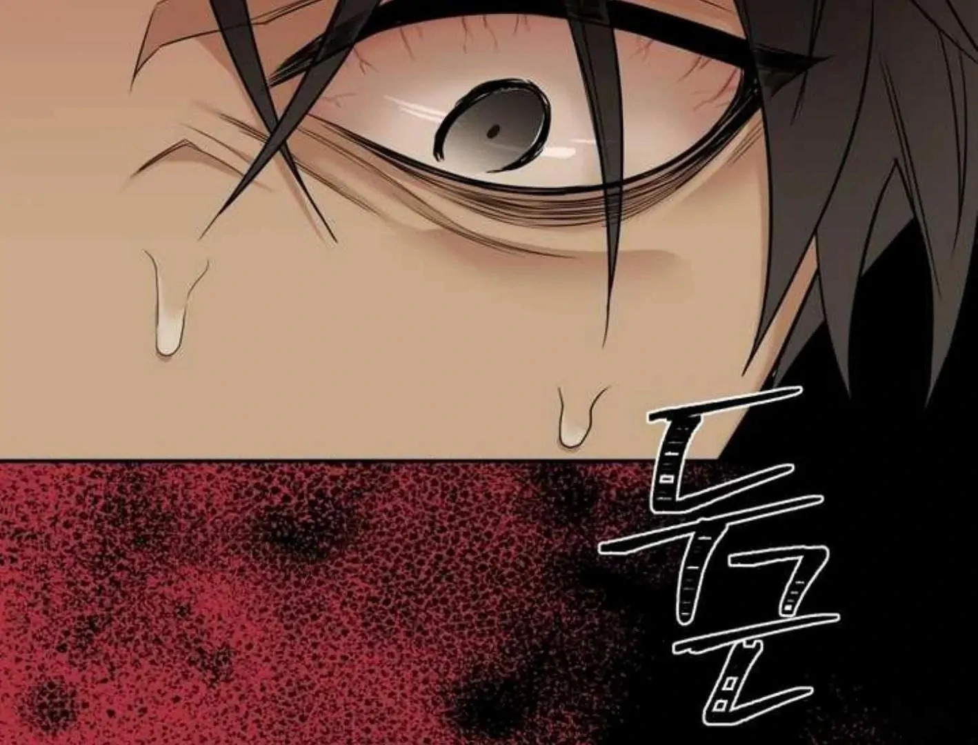 Read Reverse Thinking Manga Online