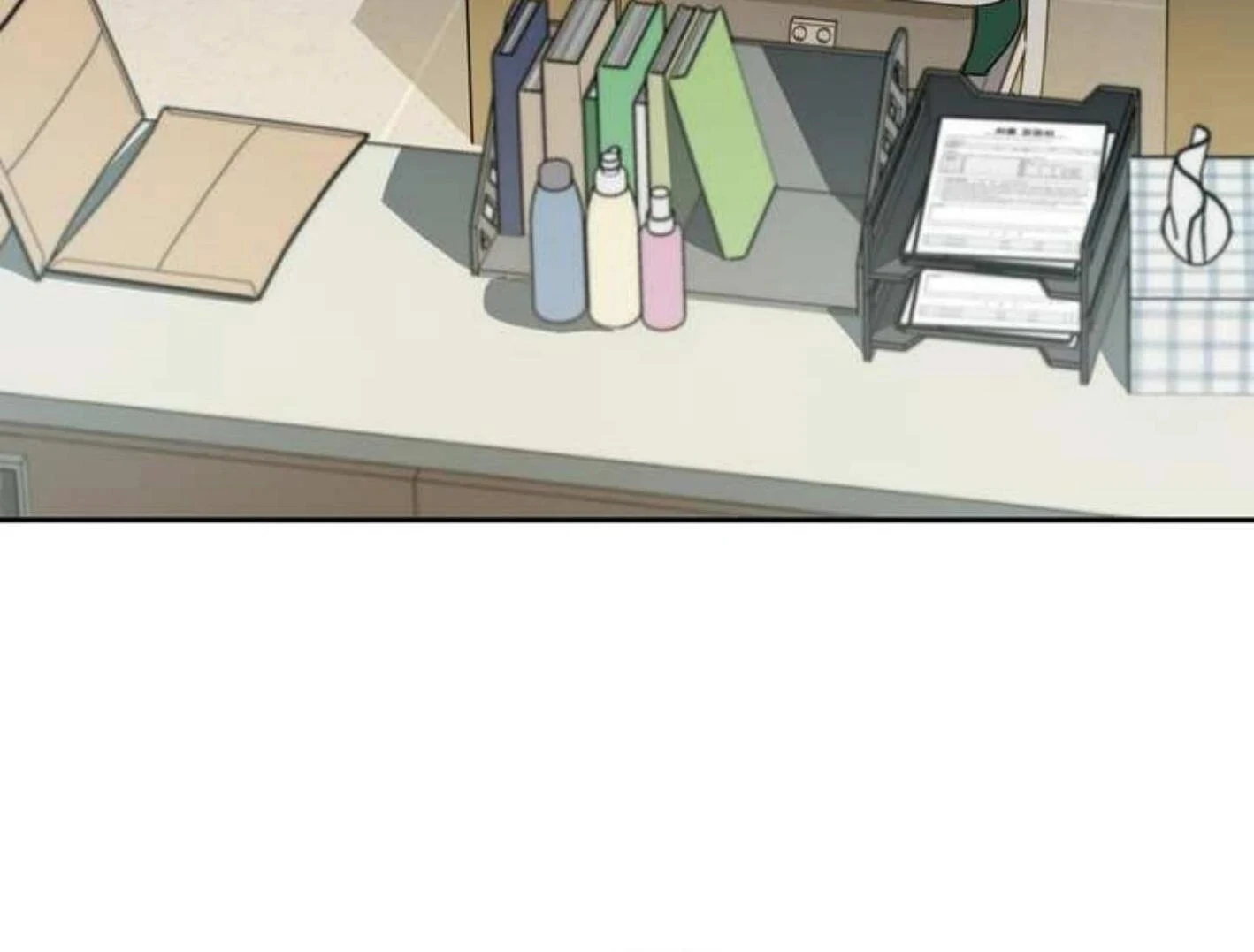 Read Reverse Thinking Manga Online