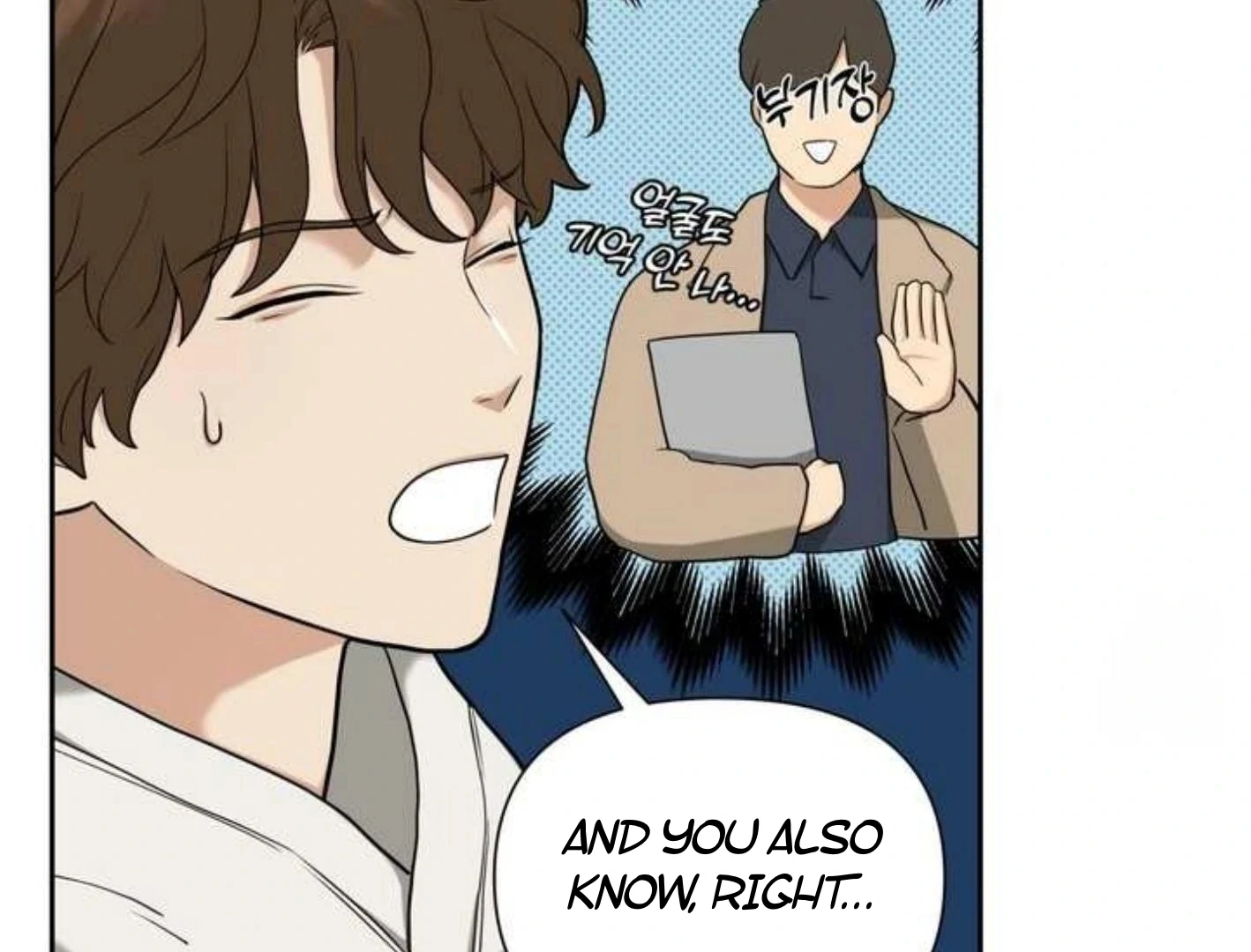 Read Reverse Thinking Manga Online