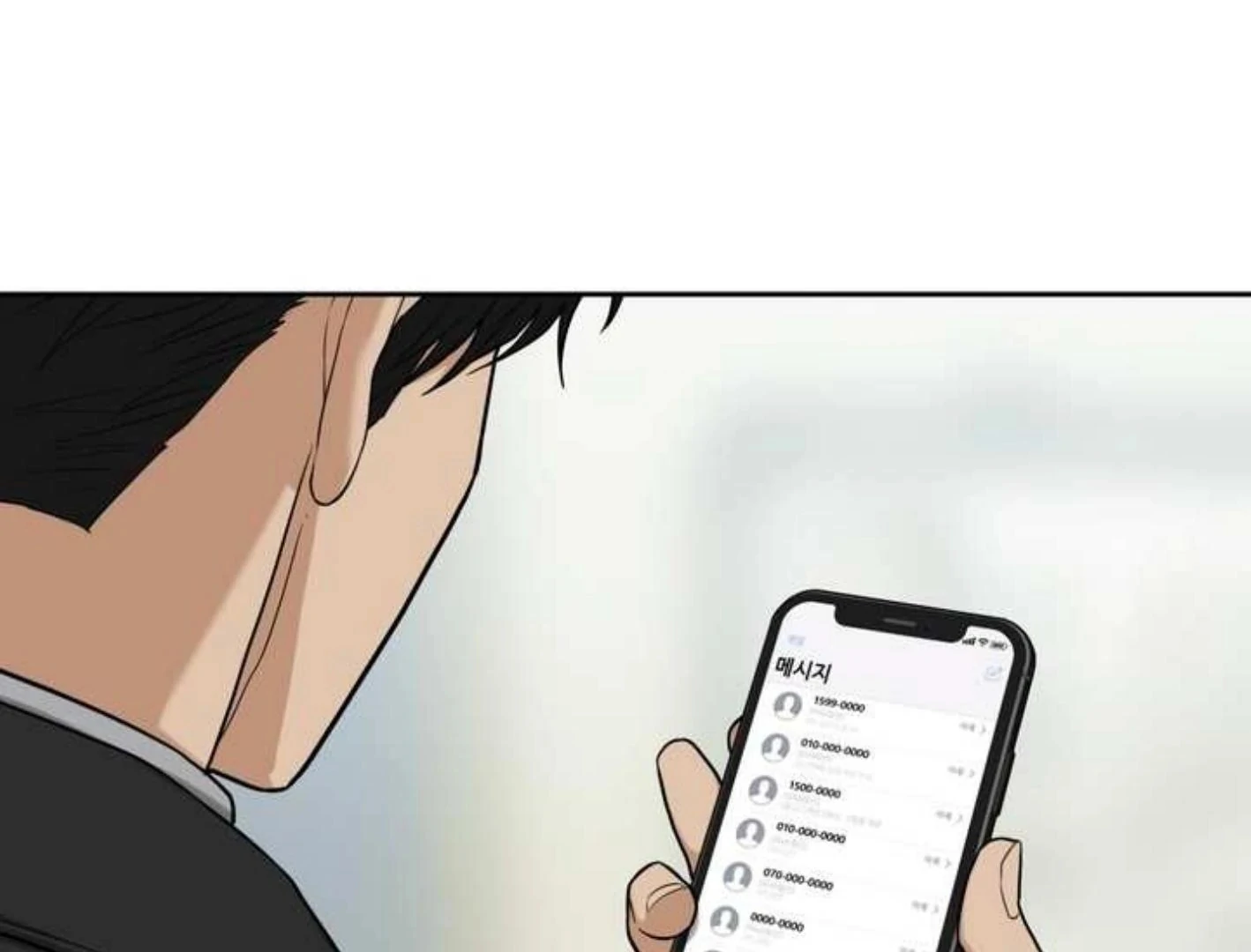 Read Reverse Thinking Manga Online