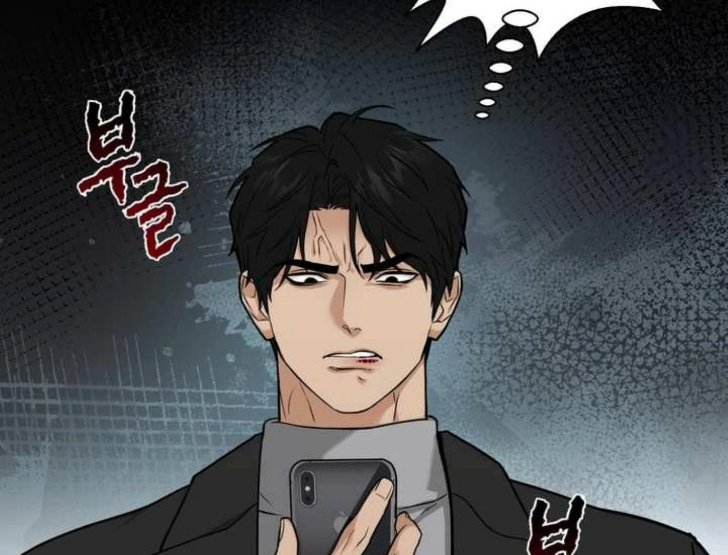 Read Reverse Thinking Manga Online