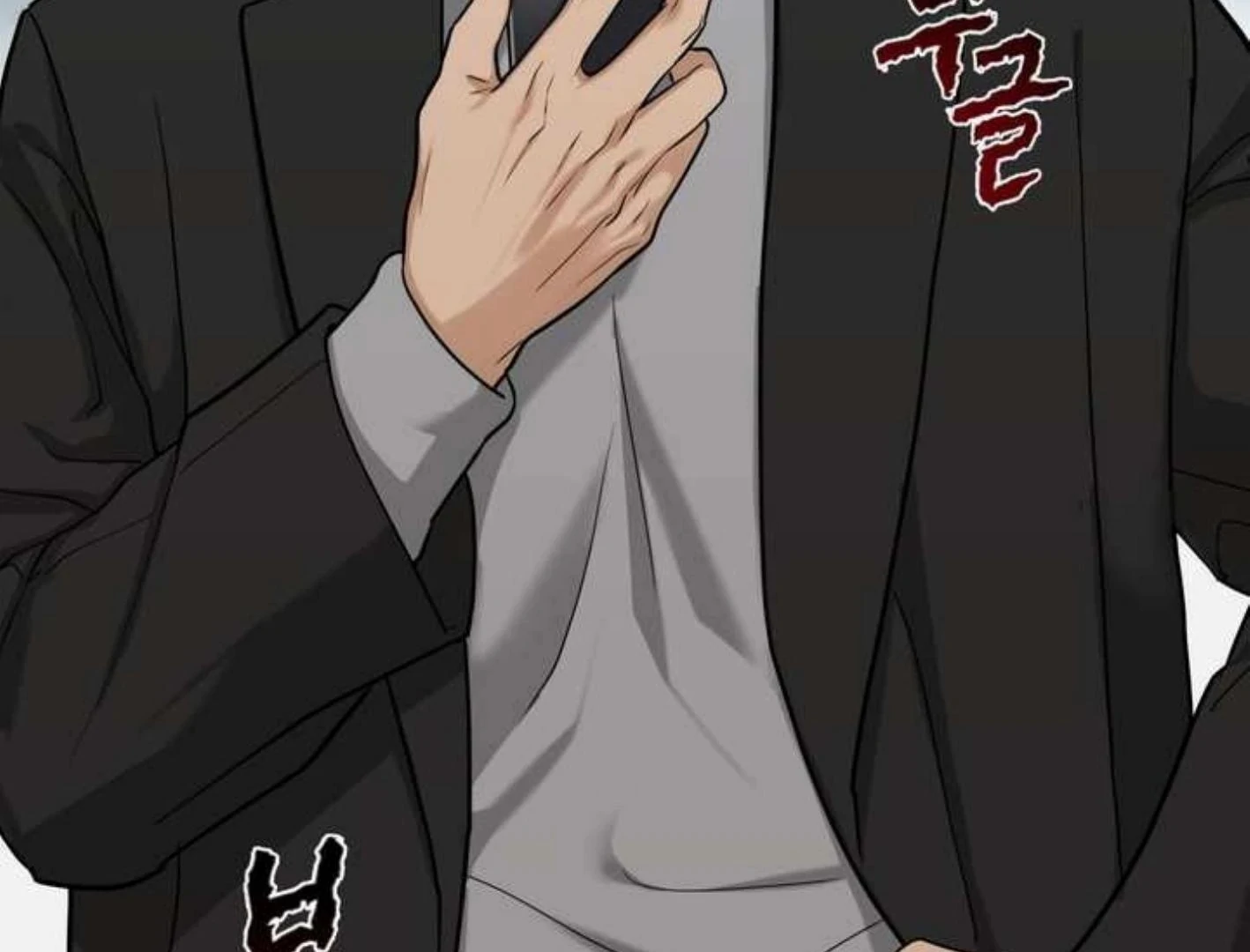 Read Reverse Thinking Manga Online