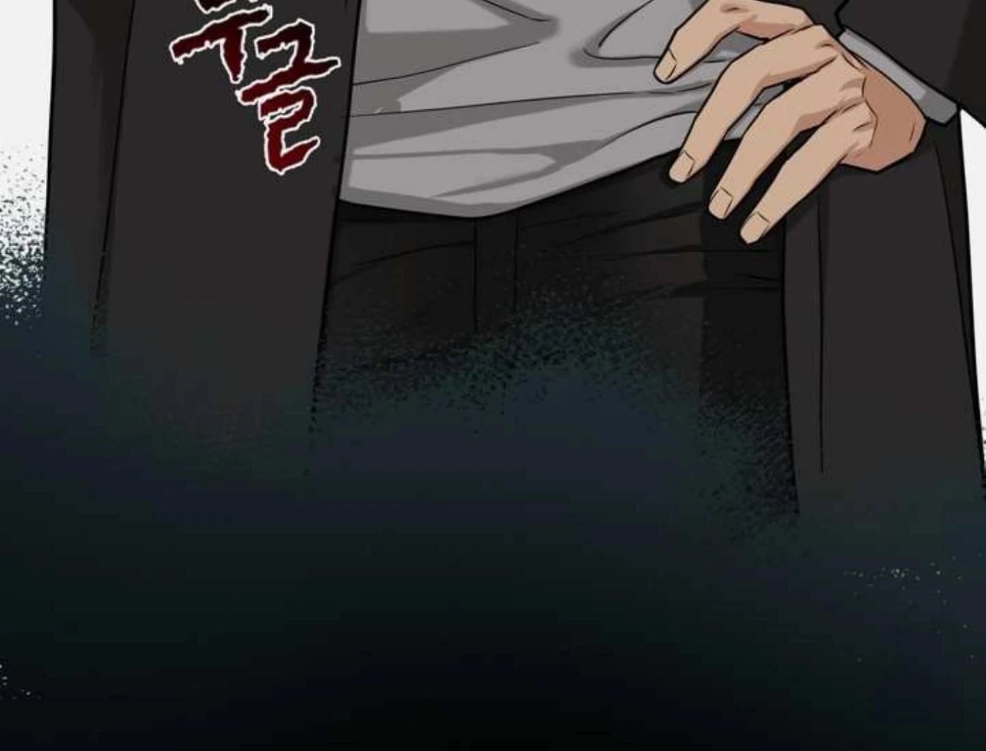 Read Reverse Thinking Manga Online