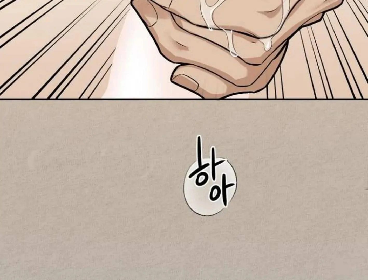 Read Reverse Thinking Manga Online