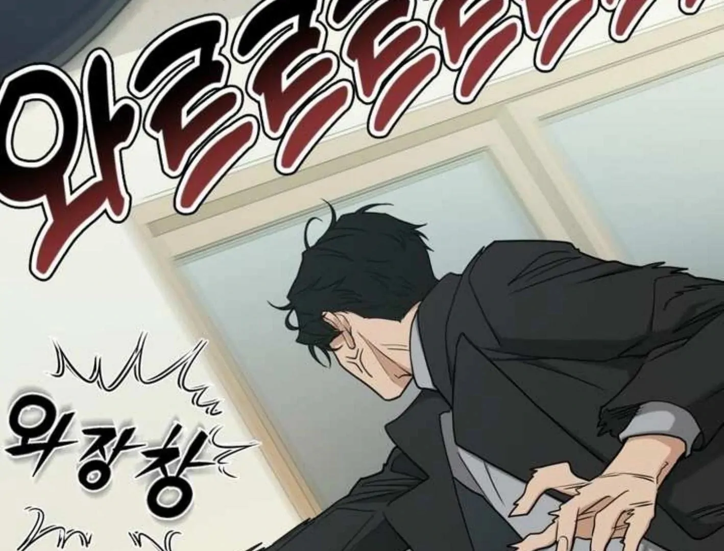 Read Reverse Thinking Manga Online