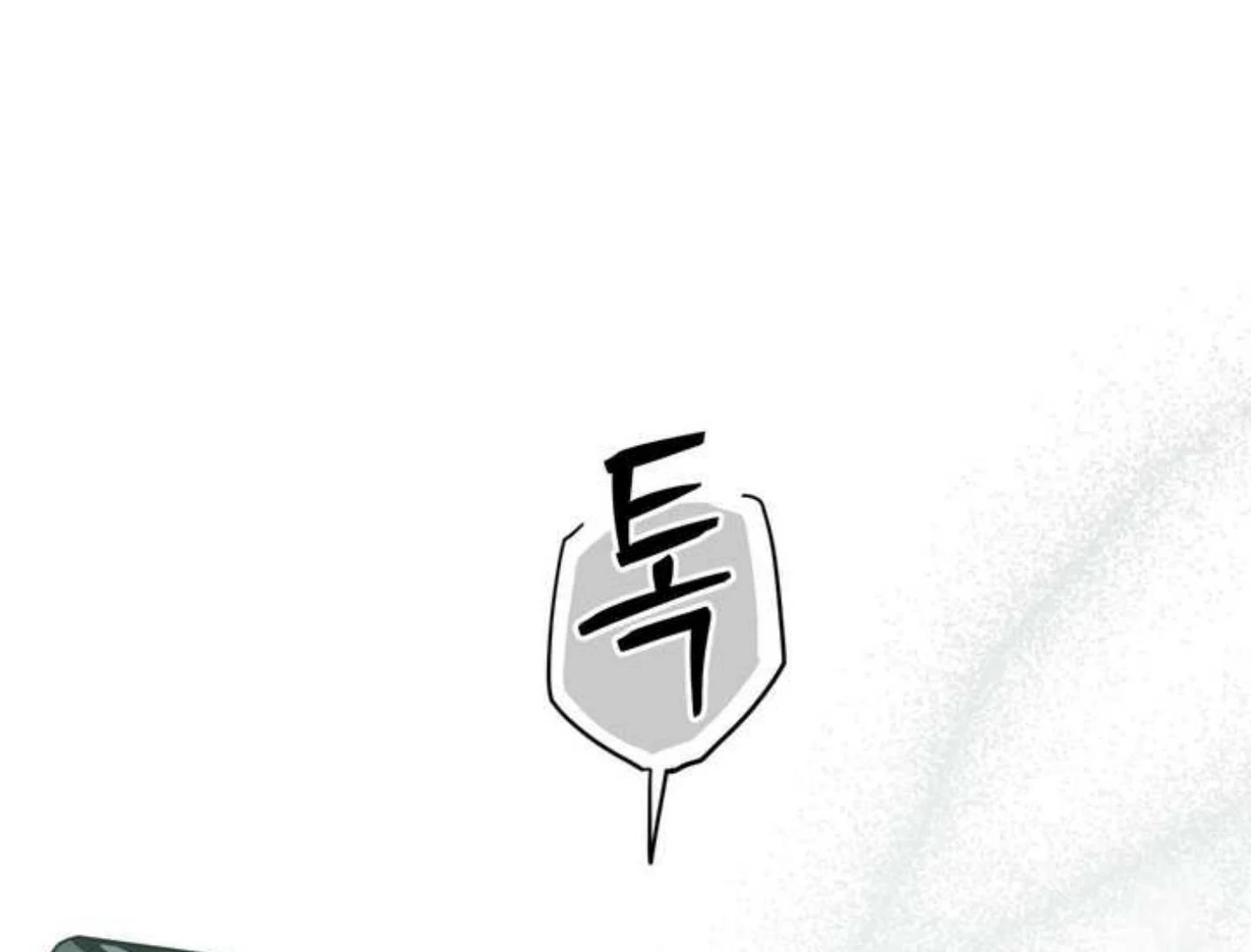 Read Reverse Thinking Manga Online