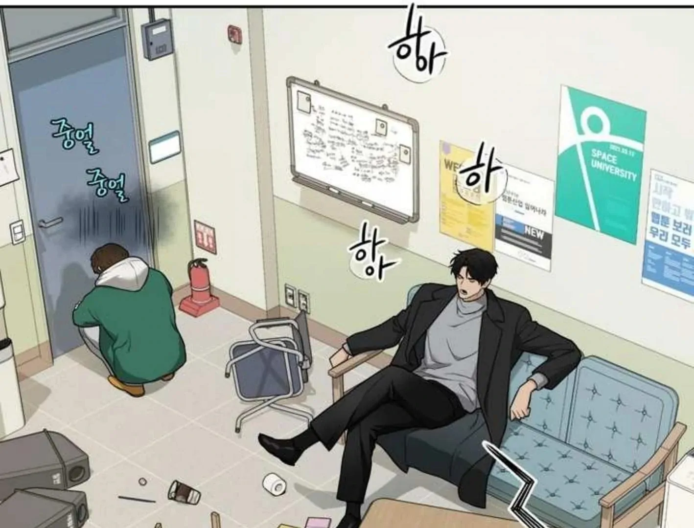 Read Reverse Thinking Manga Online