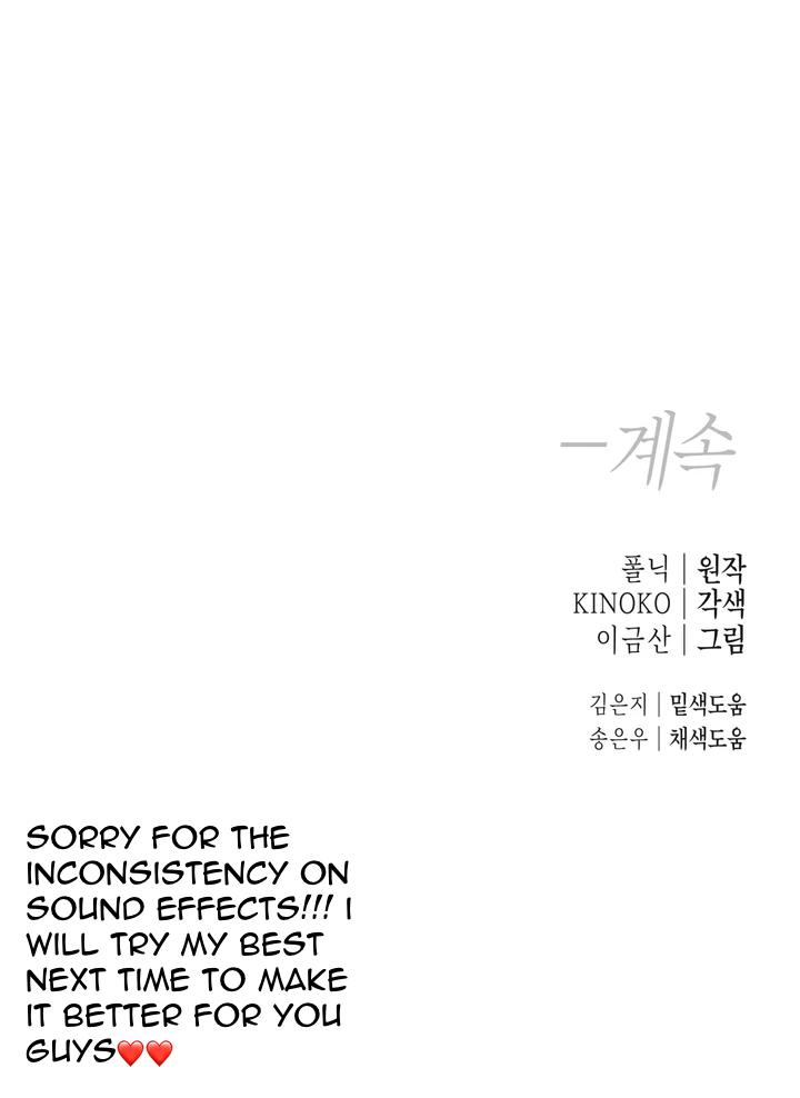 Read Reverse Thinking Manga Online