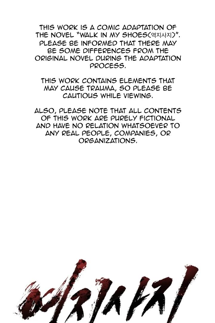 Read Reverse Thinking Manga Online