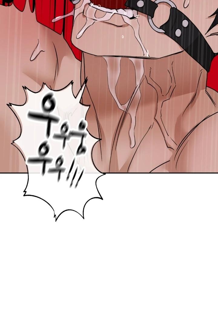 Read Reverse Thinking Manga Online