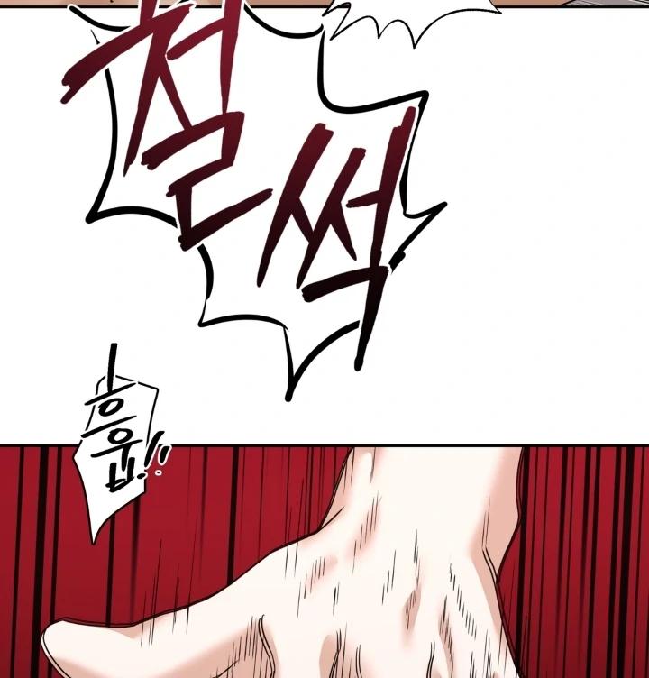 Read Reverse Thinking Manga Online