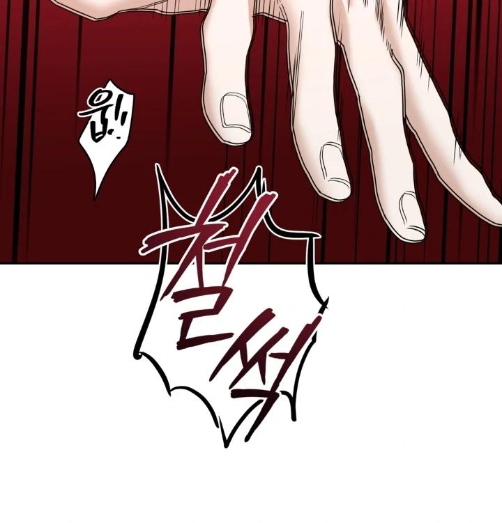 Read Reverse Thinking Manga Online