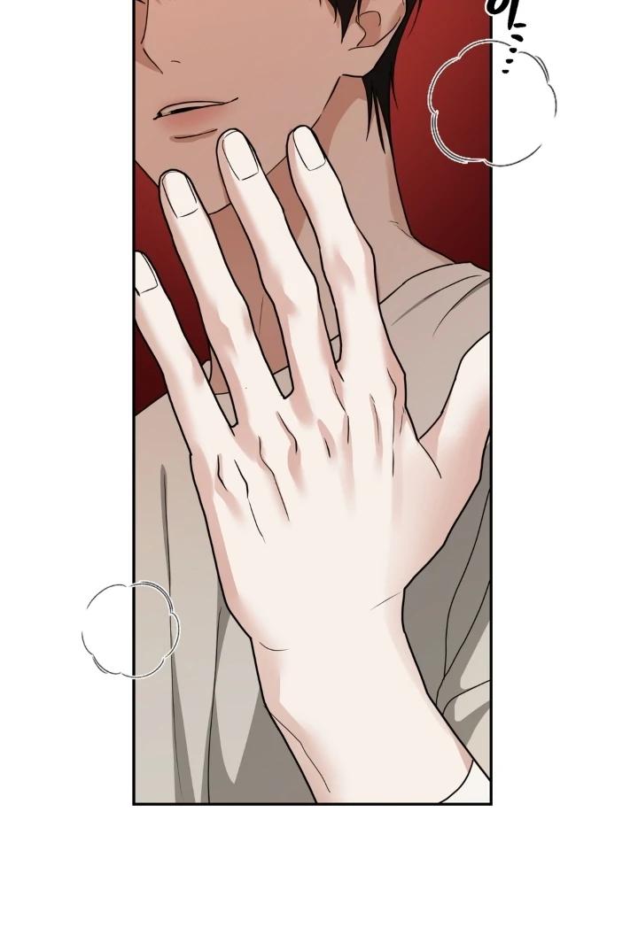 Read Reverse Thinking Manga Online