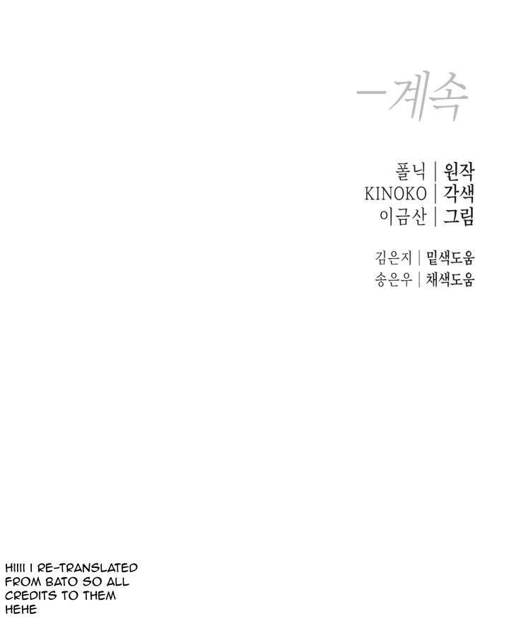 Read Reverse Thinking Manga Online