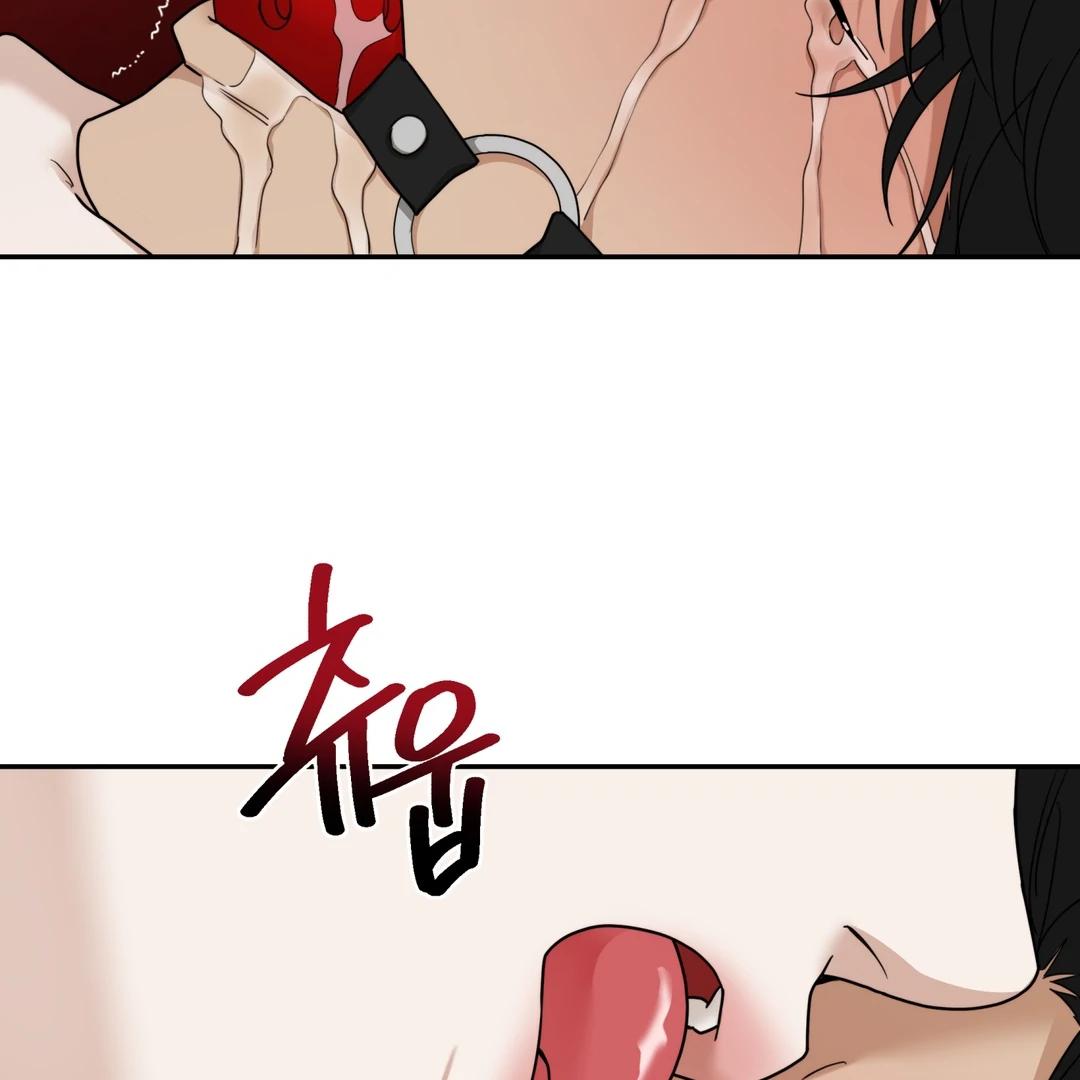 Read Reverse Thinking Manga Online