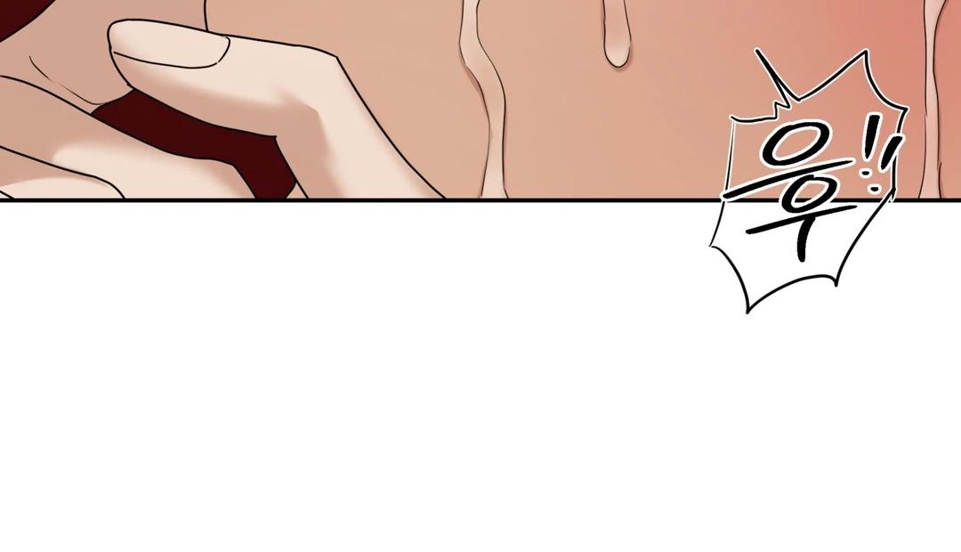 Read Reverse Thinking Manga Online