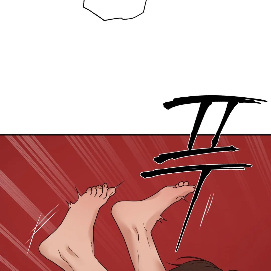 Read Reverse Thinking Manga Online