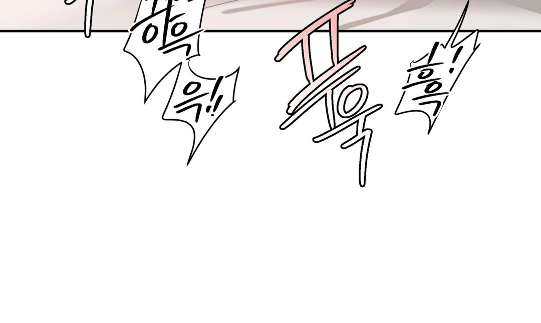 Read Reverse Thinking Manga Online