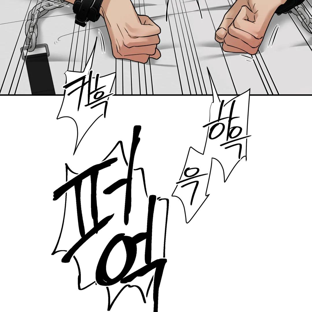 Read Reverse Thinking Manga Online