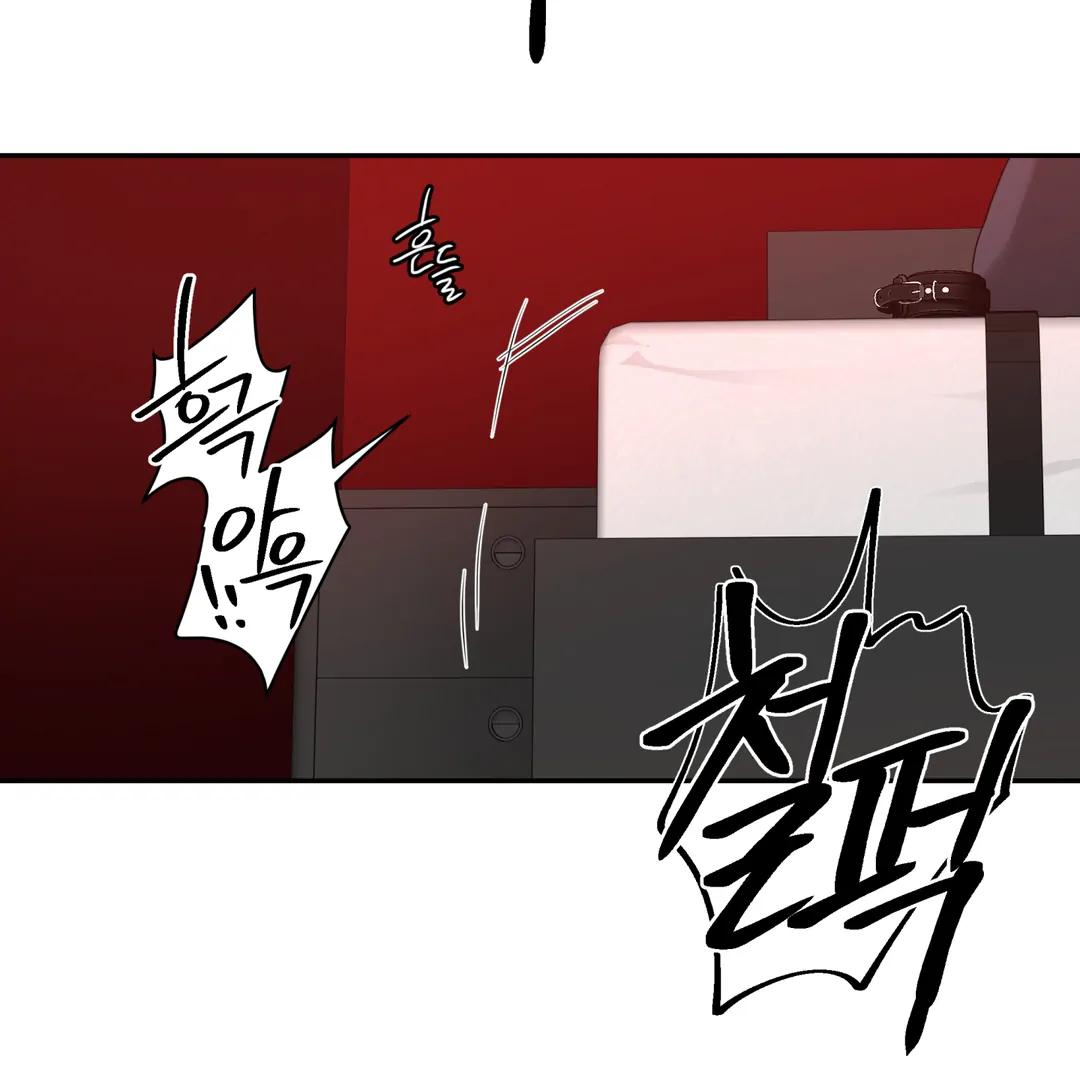 Read Reverse Thinking Manga Online