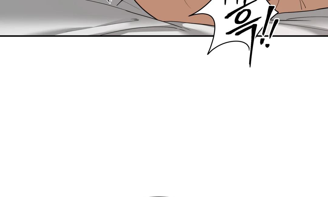 Read Reverse Thinking Manga Online