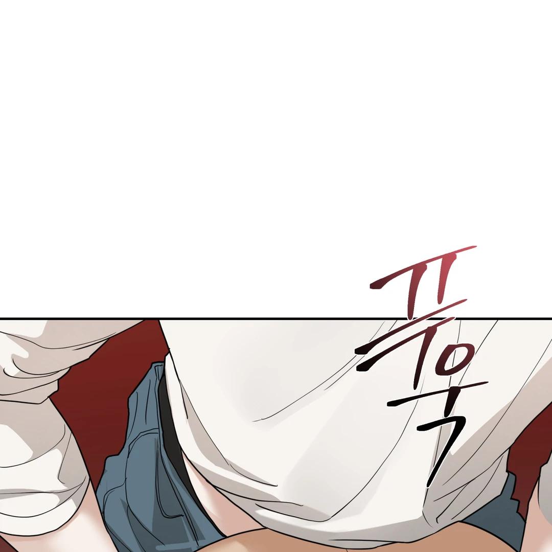 Read Reverse Thinking Manga Online