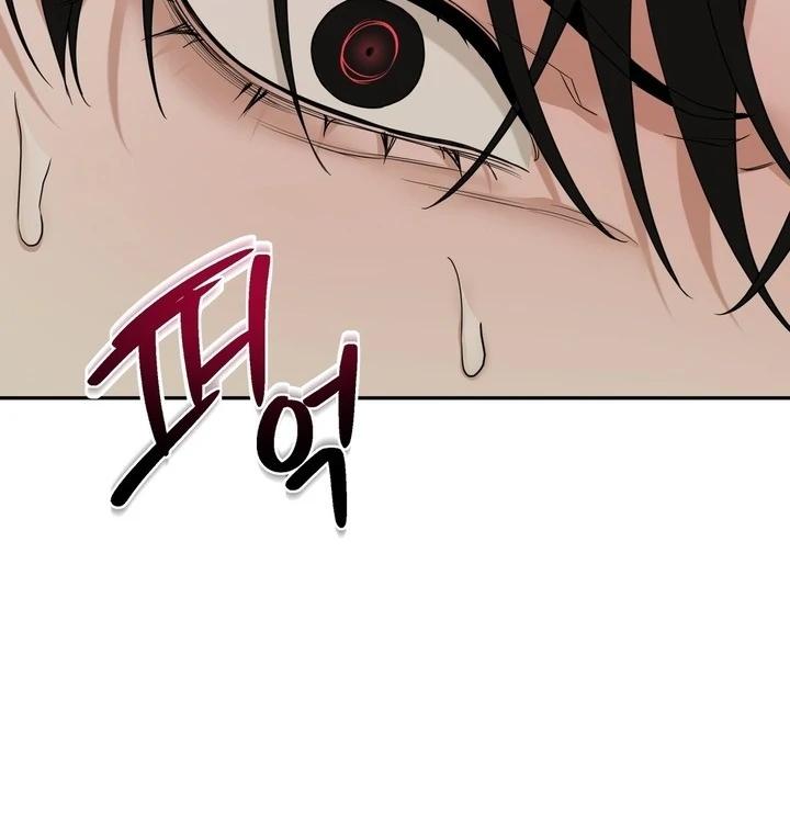 Read Reverse Thinking Manga Online