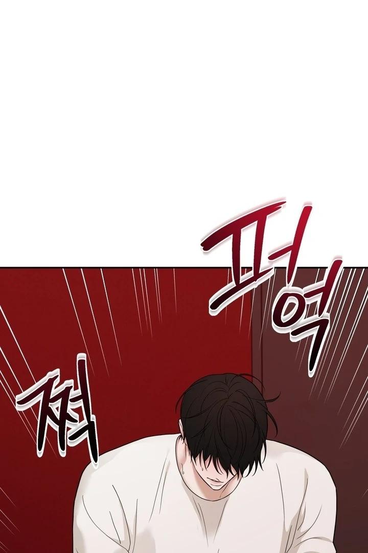 Read Reverse Thinking Manga Online