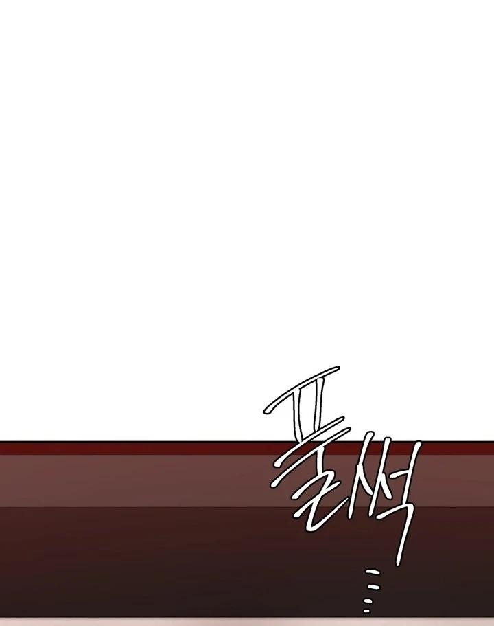 Read Reverse Thinking Manga Online