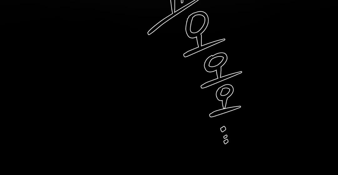 Read Reverse Thinking Manga Online