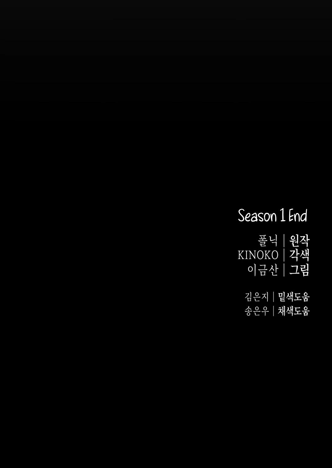 Read Reverse Thinking Manga Online