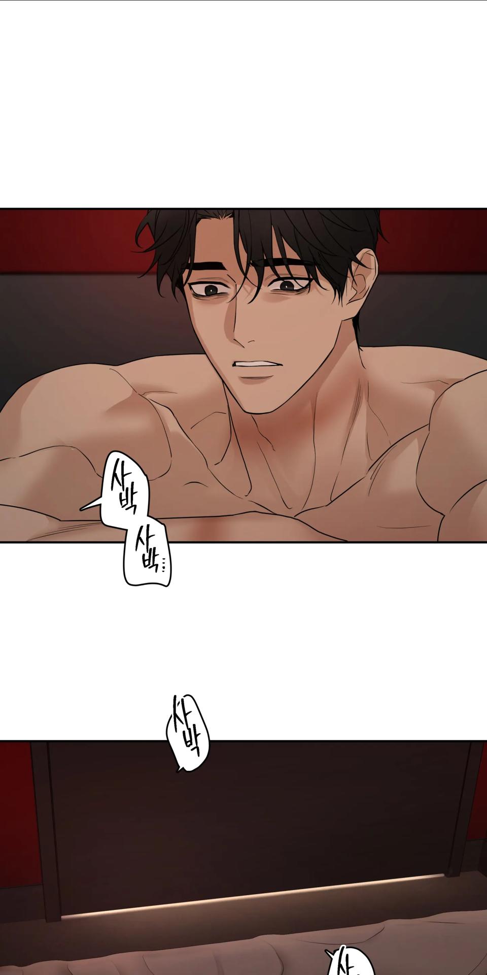 Read Reverse Thinking Manga Online